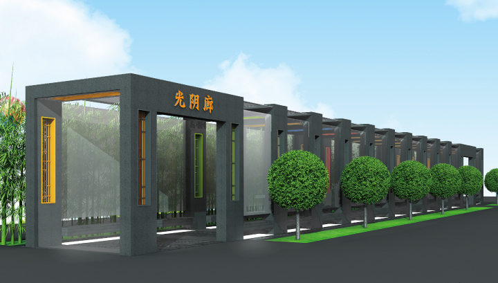 北京市海淀区民族小学光阴廊景观门廊设计效果图，校园环境建设