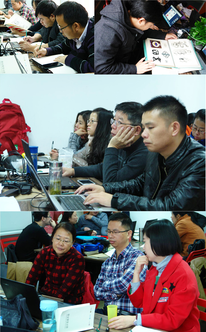 清华国培班学员翻阅设计作品并听课研讨的学习场景
