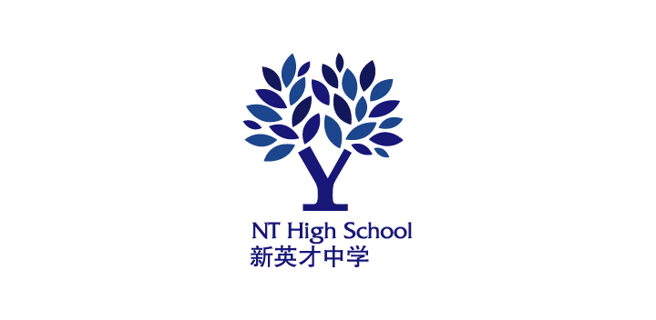 新英才中学校徽设计，蓝色树形Y标志体现教育品牌形象