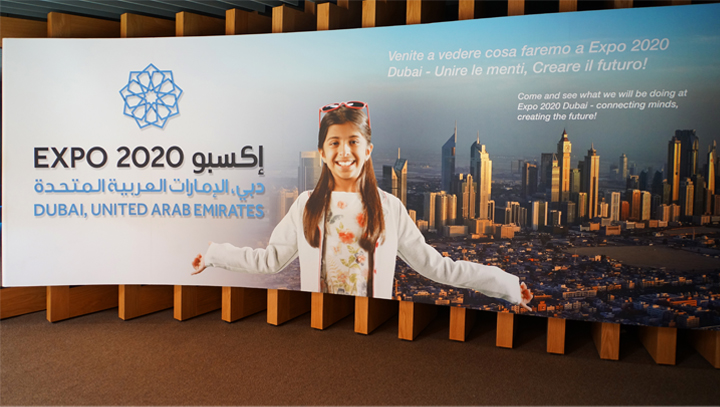 迪拜世博会EXPO2020宣传展板，沙漠之旅预告