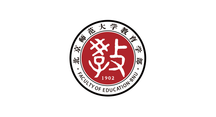 北京师范大学教育学部院徽 红色篆体教字传统圆形标志1902