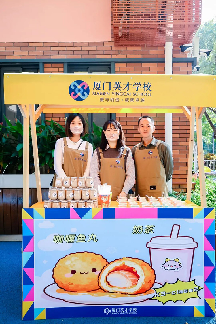 厦门英才学校爱创同心圆音乐剧表演，原创剧本原创作曲原创舞美，集体看见来路看见自己
