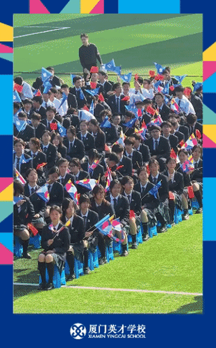 厦门英才牙姐合唱团校庆表演，潮声为鼓歌声为韵，爱与创造成就卓越的教育理念展示