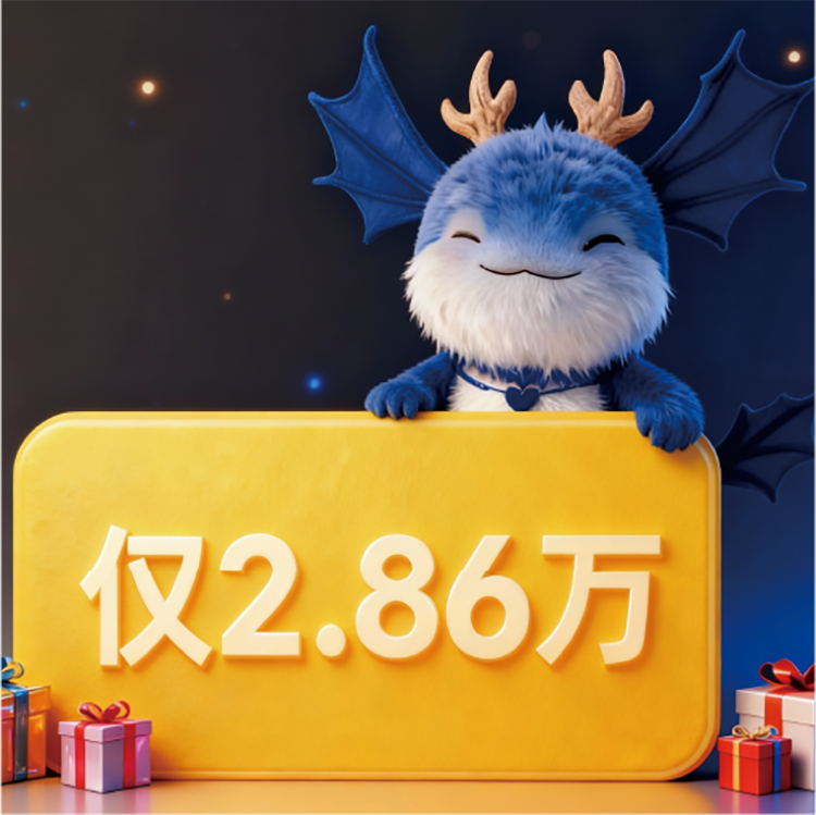 学校吉祥物文化特种兵价值主张，2.86万聘请文化特种兵，助力学校实现一流传播一流文化