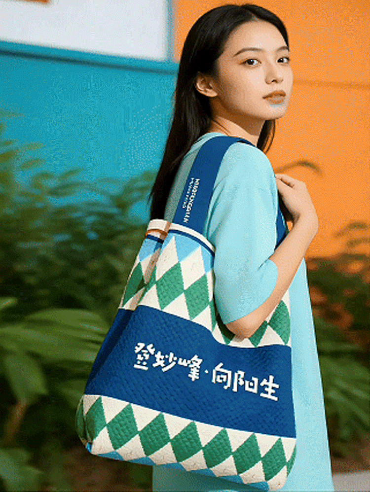 妙峰山民族学校师生服装设计，穿在身上的文化，行走的登峰宣言认同与荣耀