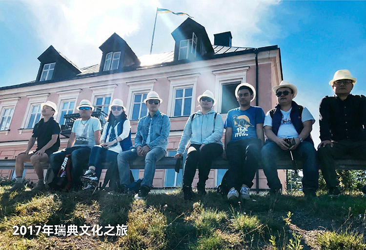 锦连环年度文化之旅，世博会诺贝尔周全球创意学习，拓宽设计视野提升专业高度