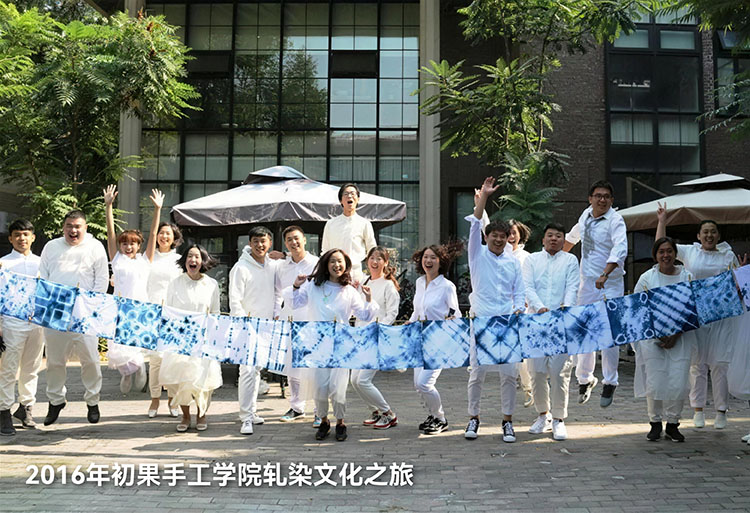 锦连环设计团队海外考察学习，感受世界级设计盛宴，提升专业认知与审美
