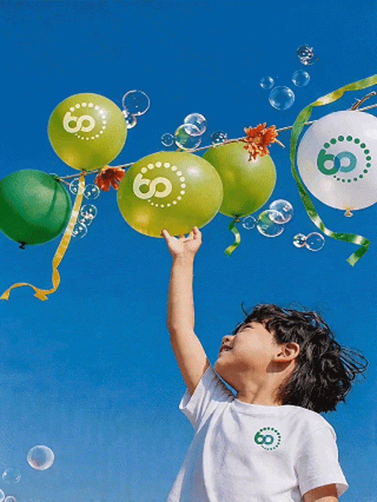 翠微小学60周年校庆策划，锦连环打造翠园陆拾无微不至的创新校庆年模式