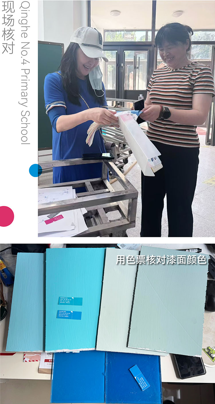 锦连环校园环境设计细节打磨，蓝色渐变如水流般自然过渡还原学校育人理念