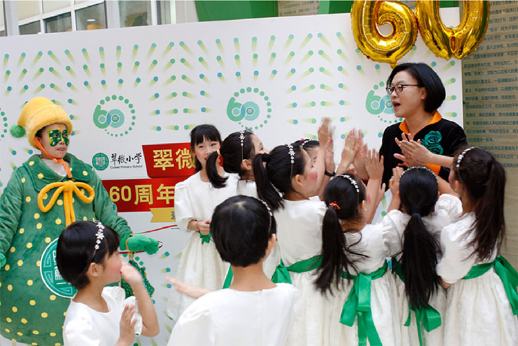 翠园陆拾校庆年策划理念，从一天庆典到一年成长旅程让每个孩子成为主角